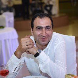 Gegam, , 43 