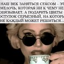 ���� ����, ��������� - ��������� 30 ��� 2020 � ������ ������ ��������