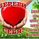 ���� �������, ������, 79 ��� - ��������� 30 ������ 2020 � ������ ���� ����������
