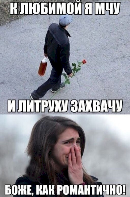  - 23  2020  02:44