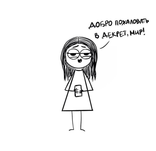    ). sonya borodich - 4