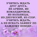 ���� �����, �������, 59 ��� - ��������� 22 ���� 2020 � ������ �)�