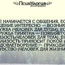  Galina,  -  7  2020    