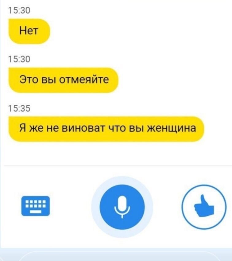  - 2