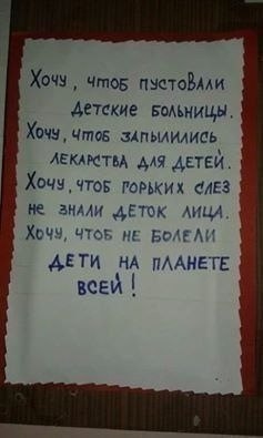 � ������ ����� ! ���� ��������,�������!
