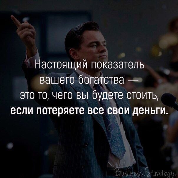     - 7  2020  19:09