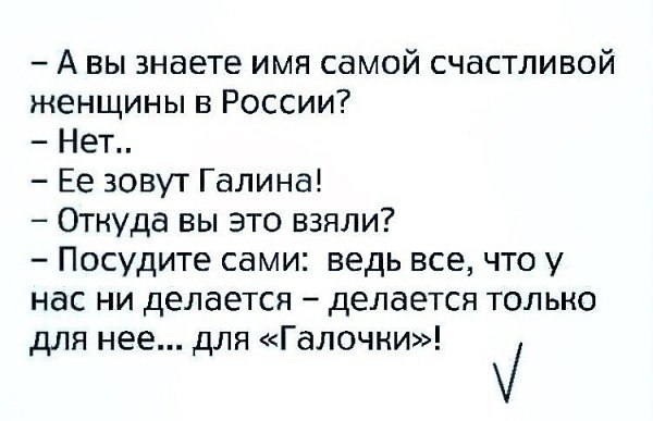   - 19  2020  19:11