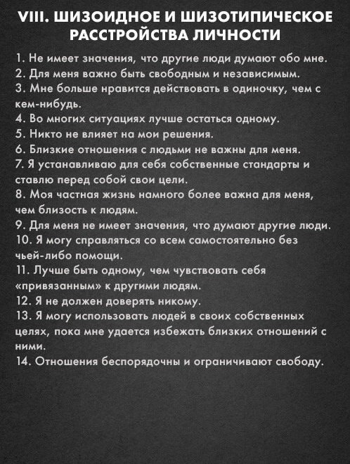        .  ,  ,     ... - 8