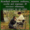  ,  -  19  2020    