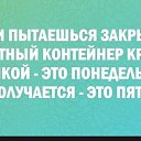 ���� ���������, ������, 71 ��� - ��������� 26 ���� 2020 � ������ ������ ��������