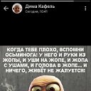 ���� ����, ������, 47 ��� - ��������� 10 ���� 2020 � ������ ���� ����������