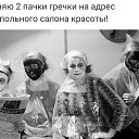 ���� �������� ���, ��������� - ��������� 4 ������ 2020 � ������ ������ ��������