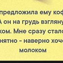 ���� ������, �����������, 54 ���� - ��������� 6 ���� 2020 � ������ �������