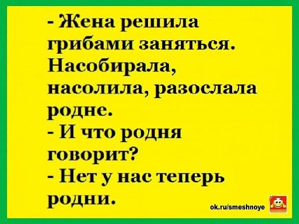   ! - 29  2020  12:45