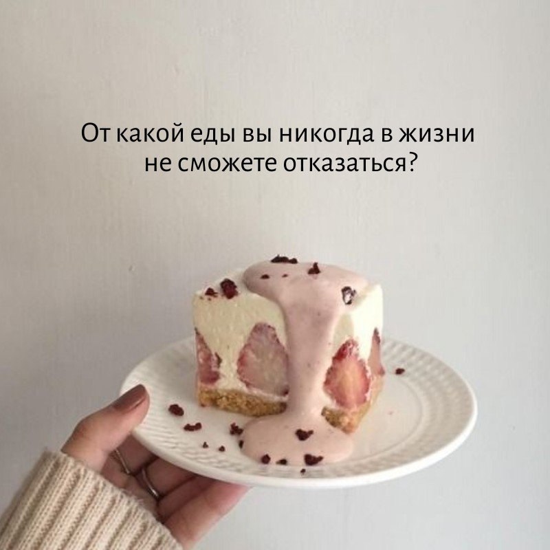   - 1  2020  18:45