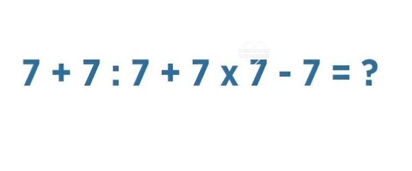  ?