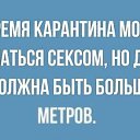 ���� ����, ������ - ��������� 28 ������ 2020 � ������ ������ ��������