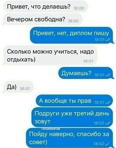 По-моему, у этой девушки нужно поучится красиво говорить