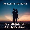 ���� �, ������ - ��������� 11 ������ 2020 � ������ ������ ��������