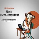  Tamara, , 71  -  13  2020    