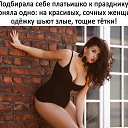 ���� ������, ���������, 54 ���� - ��������� 12 ����� 2020 � ������ ������ ��������