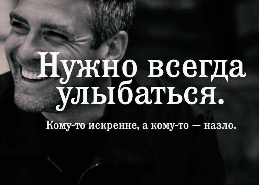     - 24  2020  19:09