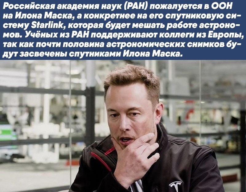    - 29  2020  18:54