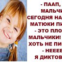 ���� �������, �������, 61 ��� - ��������� 11 ������ 2020 � ������ ������ ��������