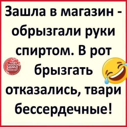  - 14  2020  14:27