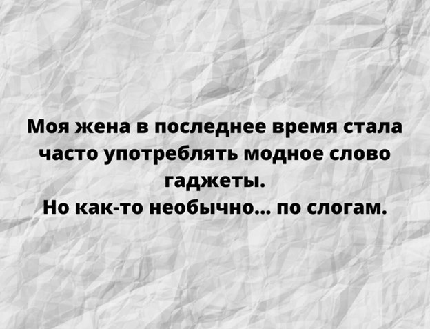   - 11  2020  14:06