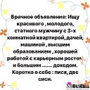  ******, , 53  -  31  2020    ...