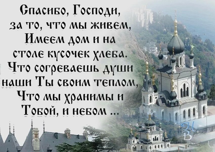 �������, �������, �� ����, ��� ������ ����, �� ���� �����. �������, ����, �� �������� - ����� ��� � ...