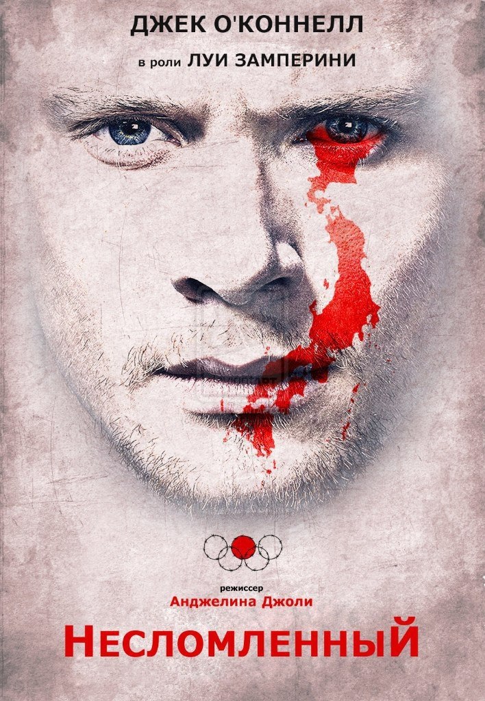 ����� ������� �� �������� ��������. ������������ (2014) ����: �����, �������, ���������, ����� ����� ...