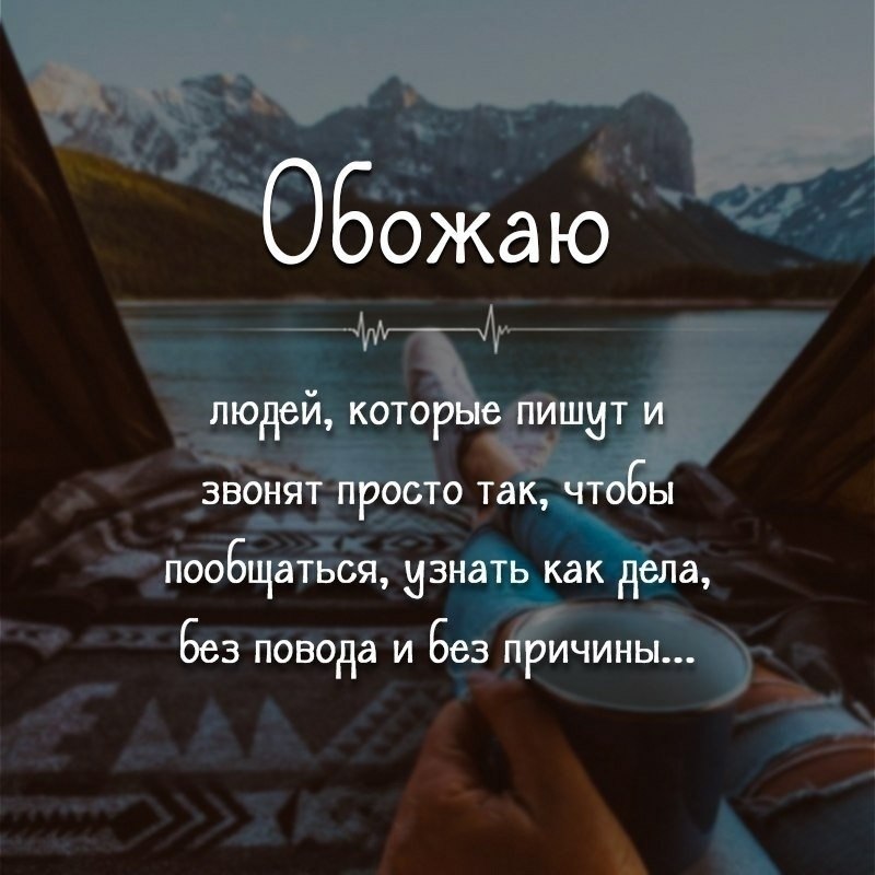   . . . - 8  2020  21:34