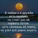 ���� �, ������ - ��������� 7 ��� 2020 � ������ ������ ��������