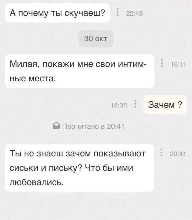  . - 5