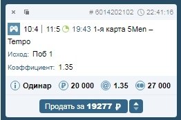 ������ ��� �� ����.��� ���������.������� �3933 ����������� � ������: 85% Dota2.OMEGA League: South ...