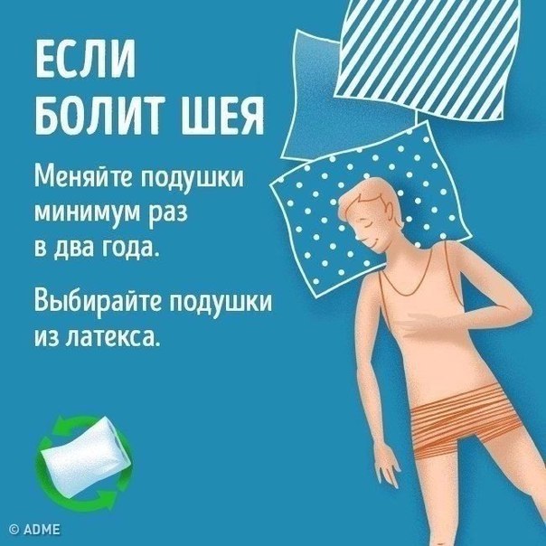     ! - 9