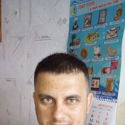 Виталий, 38, Вознесенск