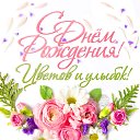 ���� �����, �����, 44 ���� - ��������� 4 ��� 2020 � ������ ������ ��������