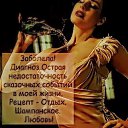 ���� �����, �������� - ��������� 24 ������ 2020 � ������ ������ ��������