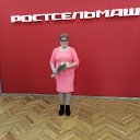 ���� ���������, ������-��-���� - ��������� 29 ������ 2020 � ������ ���� ����������