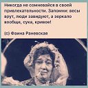 ���� �������, ��������� - ��������� 24 ������� 2020 � ������ ���� ����������