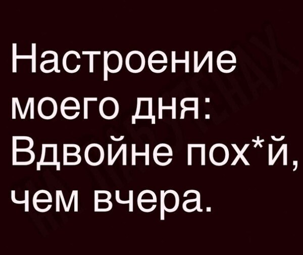 ***Victoria Viktorovna*** - 8  2020  12:07