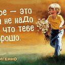  , , 61  -  9  2020    