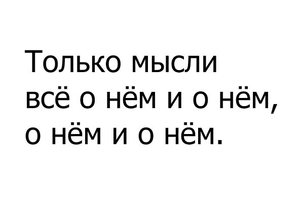    - 3  2020  19:03