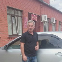 ���, ���������, 70 ���