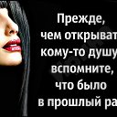 ���� �����, �����, 61 ��� - ��������� 27 ��� 2020 � ������ ������ ��������