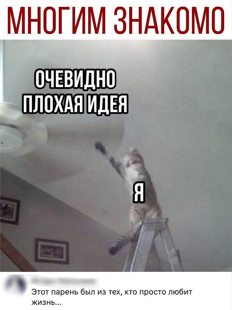  - 2  2020  20:17