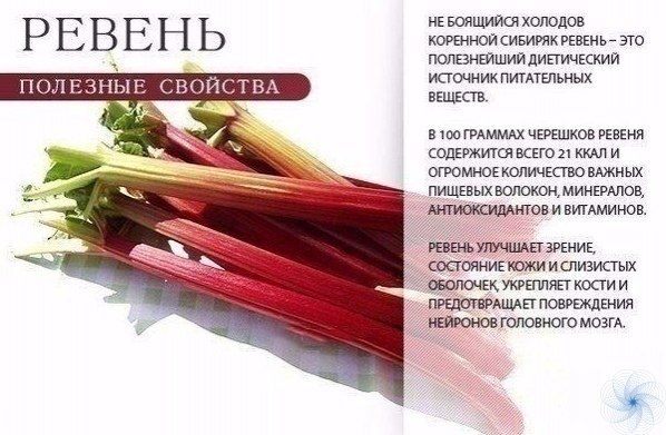   - 9